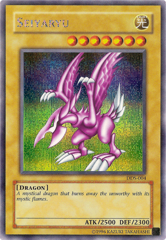 Seiyaryu (Dark Duel Stories) [DDS-004] Secret Rare Yu-Gi-Oh!