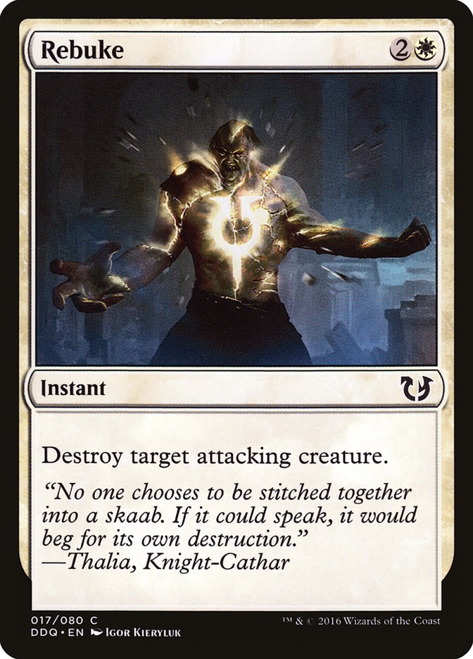 Rebuke [Duel Decks: Blessed vs. Cursed] Magic: The Gathering