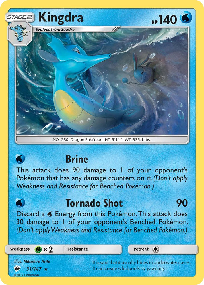 Kingdra (31/147) (Theme Deck Exclusive) [Sun & Moon: Burning Shadows] Pokémon