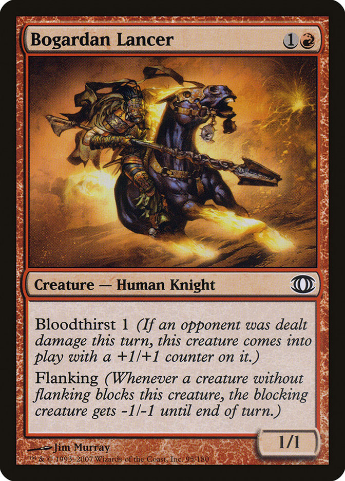 Bogardan Lancer [Future Sight] Magic: The Gathering