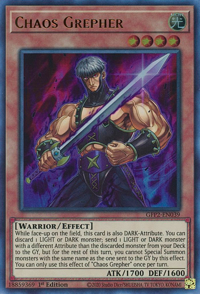 Chaos Grepher [GFP2-EN039] Ultra Rare Yu-Gi-Oh!
