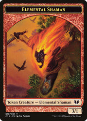 Knight (004) // Elemental Shaman Double-Sided Token [Commander 2015 Tokens] Magic: The Gathering