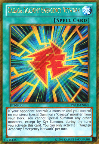 Gagaga Academy Emergency Network [PGLD-EN028] Gold Secret Rare Yu-Gi-Oh!