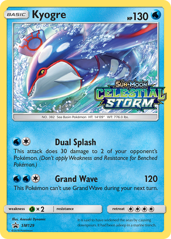 Kyogre (SM129) [Sun & Moon: Black Star Promos] Pokémon