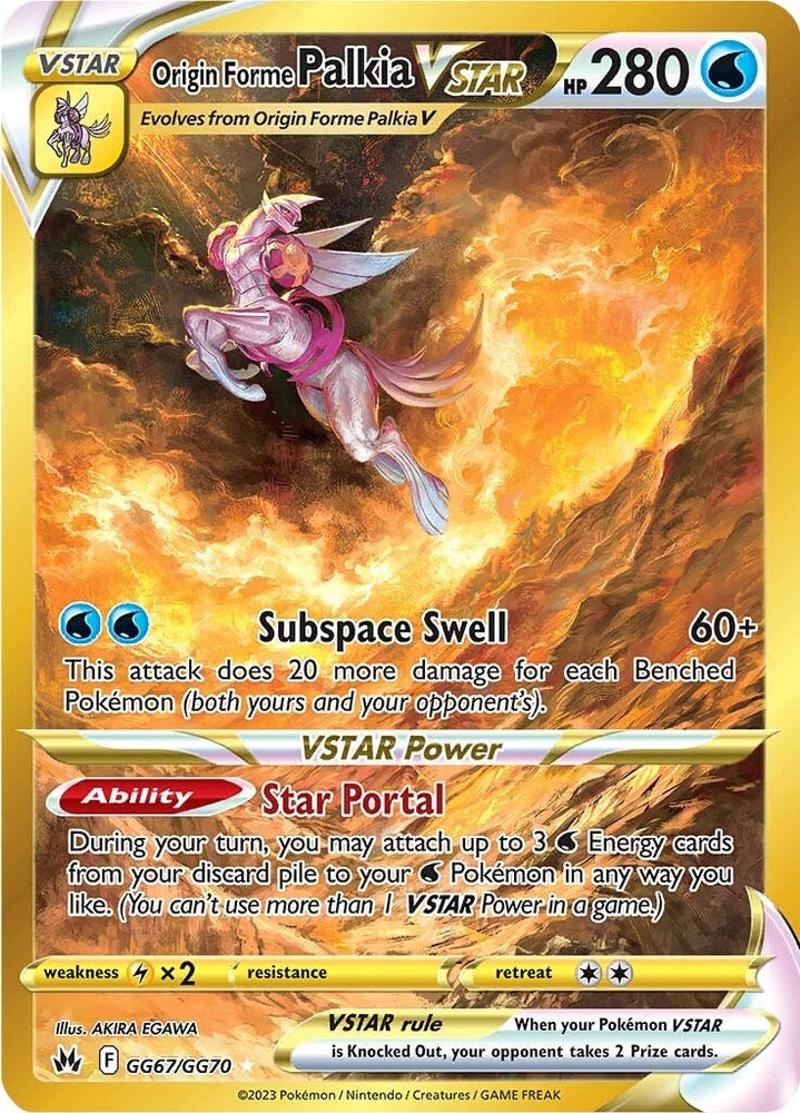 Origin Forme Palkia VSTAR (GG67/GG70) (Secret) [Sword & Shield: Crown Zenith] Pokémon