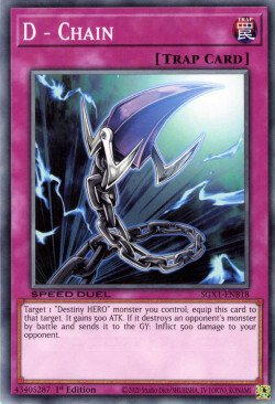 D - Chain [SGX1-ENB18] Common Yu-Gi-Oh!